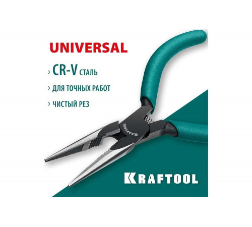 Прецизионные тонкогубцы KRAFTOOL Precision 140 мм 220017-3-14_z01 Прецизионные тонкогубцы KRAFTOOL Precision 140 мм 220017-3-14_z01