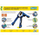 Кольцевой плайер для крепления проволоки Rapid R:Plier FP222 C Fence 23468100