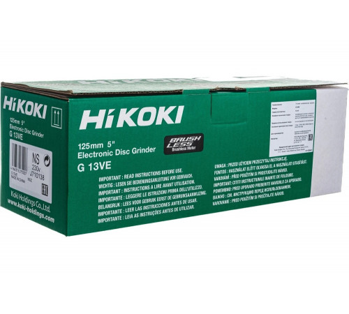 УШМ (болгарка) HIKOKI G13VENSZ