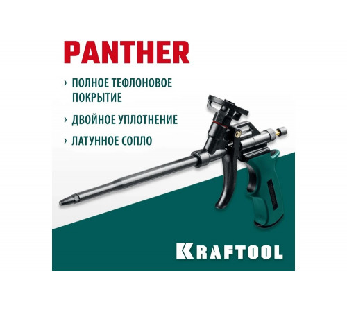 KRAFTOOL полное тефлоновое покрытие, пистолет для монтажной пены PANTHER 06855_z02 KRAFTOOL полное тефлоновое покрытие, пистолет для монтажной пены PANTHER 06855_z02