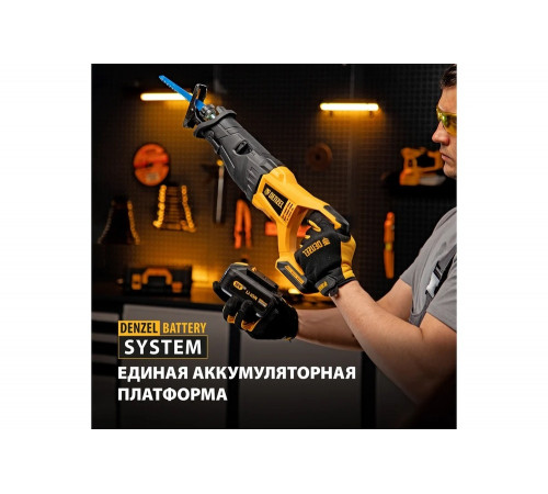 Аккумуляторная бесщеточная сабельная пила Denzel BRC-120-0 18 В, li-Ion 28461