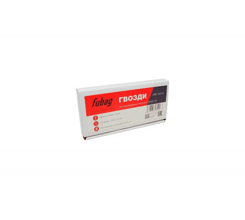 Гвозди для F50 FUBAG 1,05х1,25 10 мм (5000 шт.) Гвозди для F50 FUBAG 1,05х1,25 10 мм (5000 шт.)