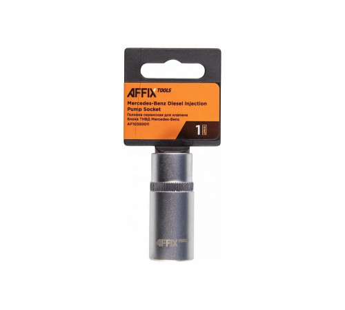 Головка сервисная для клапана блока ТНВД MB 1/2" AFFIX AF10350011 Головка сервисная для клапана блока ТНВД MB 1/2" AFFIX AF10350011