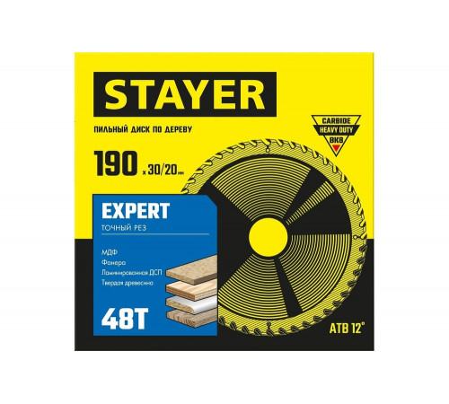 Диск пильный по дереву STAYER Expert 190x30/20 мм; 48T 3682-190-30-48_z01 Диск пильный по дереву STAYER Expert 190x30/20 мм; 48T 3682-190-30-48_z01