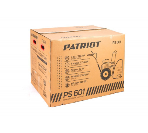Снегоуборщик PATRIOT PS 601 426108601 Снегоуборщик PATRIOT PS 601 426108601