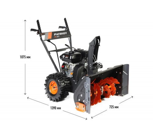 Снегоуборщик PATRIOT PS 601 426108601 Снегоуборщик PATRIOT PS 601 426108601