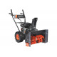 Снегоуборщик PATRIOT PS 601 426108601
