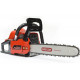 Бензиновая пила CARVER RSG 258 Advance 01.004.00036