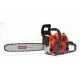 Бензиновая пила CARVER RSG 258 Advance 01.004.00036
