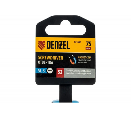 Отвертка Denzel SL3x75 мм, S2, трехкомпонентная рукоятка 121887