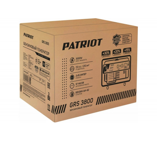 Бензиновый генератор PATRIOT GRS 3800 476102255 Бензиновый генератор PATRIOT GRS 3800 476102255