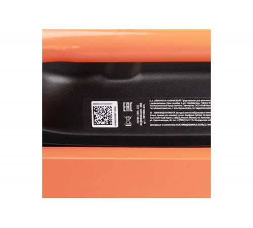 Бензиновый генератор PATRIOT GRS 3800 476102255 Бензиновый генератор PATRIOT GRS 3800 476102255