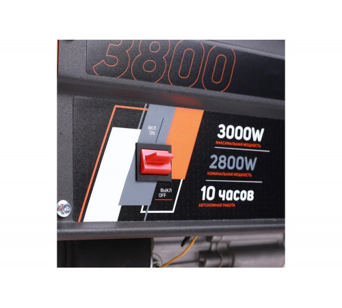 Бензиновый генератор PATRIOT GRS 3800 476102255 Бензиновый генератор PATRIOT GRS 3800 476102255