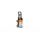Мойка высокого давления Stihl RE 80 RE02-011-4536