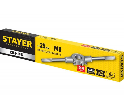 STAYER Ø 25 мм, длина 213 мм, плашкодержатель 28037-25_z01 STAYER Ø 25 мм, длина 213 мм, плашкодержатель 28037-25_z01