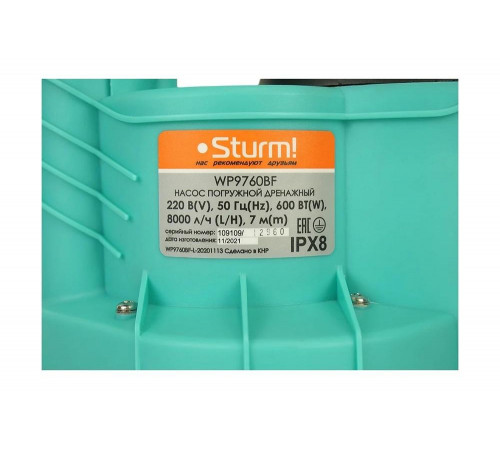 Мощный дренажный насос Sturm WP9760BF для эффективного откачивания воды Мощный дренажный насос Sturm WP9760BF для эффективного откачивания воды