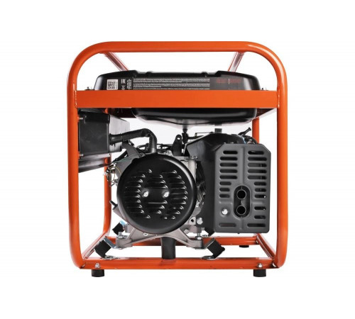 Бензиновый генератор Patriot GRS 6500 476102266