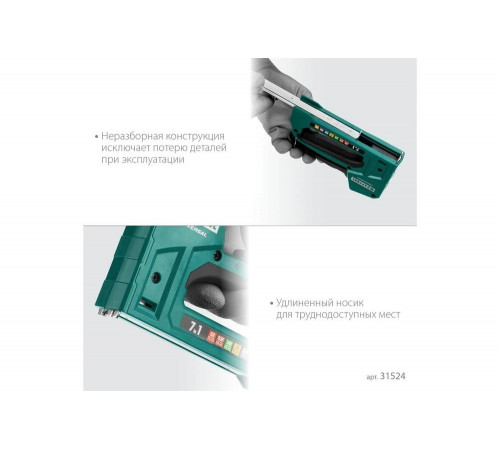 Cтеплер тип 53 (6-14мм)/140 (8-14 мм)/13/ 53F/36/500 KRAFTOOL Universal 31524 Cтеплер тип 53 (6-14мм)/140 (8-14 мм)/13/ 53F/36/500 KRAFTOOL Universal 31524