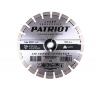 Диск алмазный сегментный LASER COMMERCIAL 350x25.4/20 мм, по асфальту Patriot 811010018