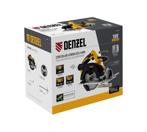 Циркулярная аккумуляторная бесщеточная пила Denzel ccs-165-0, 18 В, li-ion 27402