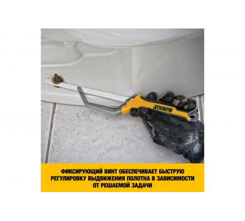 Мини-ножовка по металлу DEWALT DWHT20327-0