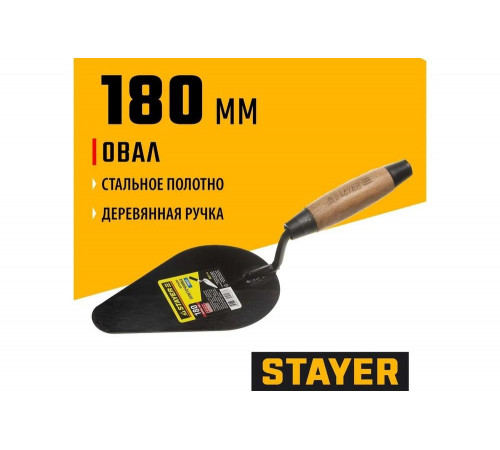 STAYER 190 мм, деревянная ручка, кельма плиточника 0821-4 STAYER 190 мм, деревянная ручка, кельма плиточника 0821-4