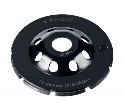 Алмазная двухрядная чашка STAYER Double 230 мм 33381-230_z02