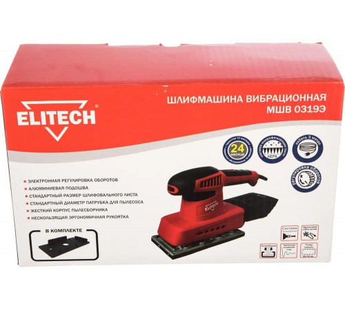 Вибрационная шлифмашина Elitech МШВ 0319Э