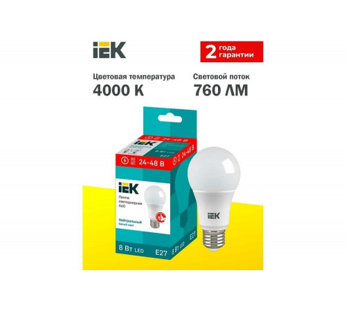 IEK LLE-A60-08-24-48-40-E27 - инновационная светодиодная лампа для эффективного освещения IEK LLE-A60-08-24-48-40-E27 - инновационная светодиодная лампа для эффективного освещения