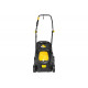 Газонокосилка электрическая Huter ELM-11А32