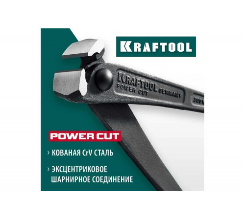 KRAFTOOL 300 мм, арматурные клещи особой мощности POWER CUT 22251