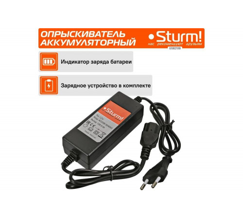 Садовый опрыскиватель Sturm GS8210B Садовый опрыскиватель Sturm GS8210B