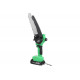 Пила цепная аккумуляторная бесщеточная Zitrek GreenSaw 20V (20 В, 4 Ач, Li-ion аккумулятор 1 шт, 2 Ач Li-ion аккумулятор 1 шт, ЗУ) 082-1858-1