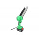 Пила цепная аккумуляторная бесщеточная Zitrek GreenSaw 20V (20 В, 4 Ач, Li-ion аккумулятор 1 шт, 2 Ач Li-ion аккумулятор 1 шт, ЗУ) 082-1858-1