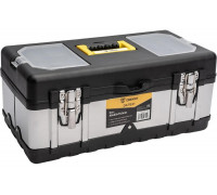 Металлический ящик для инструментов DEKO DKTB31 45х25х19.5 см 065-0836