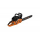 Бензиновая пила CARVER HOBBY HSG 158-18 01.004.00043
