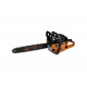 Бензиновая пила CARVER HOBBY HSG 158-18 01.004.00043