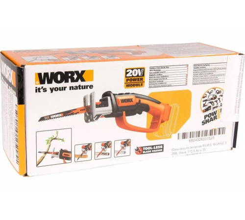 Аккумуляторная пила WORX WG894E.5 Аккумуляторная пила WORX WG894E.5