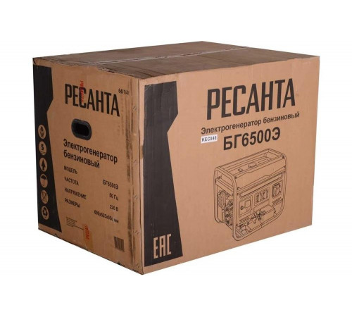 Электрогенератор Ресанта БГ 6500 Э