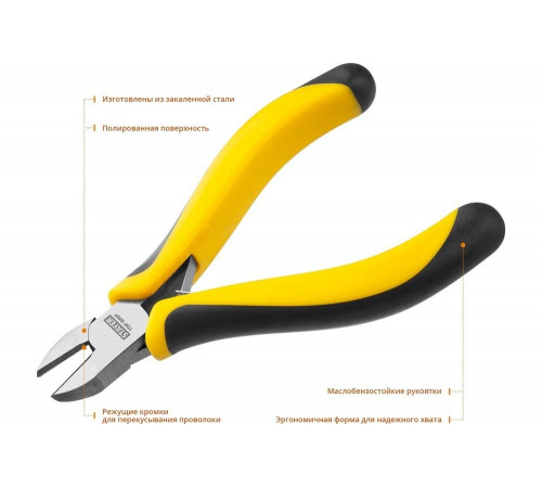 STAYER 120 мм, бокорезы TopGrip 2218-5_z02