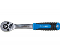 Трещотка МАСТЕР для торцовых головок Зубр 1/4" 27730-1/4