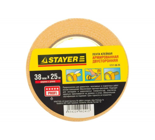 STAYER 38 мм х 25 м, основа тканевая, двусторонняя клейкая лента (скотч) 1217-38-25 STAYER 38 мм х 25 м, основа тканевая, двусторонняя клейкая лента (скотч) 1217-38-25