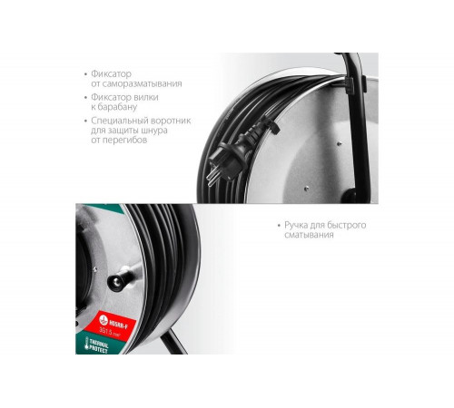 KRAFTOOL K-315, КГ 3х1.5 50м 3700Вт IP44, Силовой удлинитель на стальной катушке (55085-50) KRAFTOOL K-315, КГ 3х1.5 50м 3700Вт IP44, Силовой удлинитель на стальной катушке (55085-50)