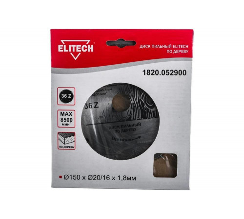 Elitech 1820.052900: качественный пильный диск для профессионального использования Elitech 1820.052900: качественный пильный диск для профессионального использования