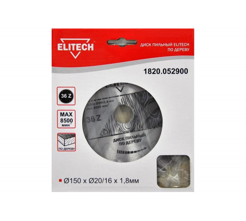 Elitech 1820.052900: качественный пильный диск для профессионального использования Elitech 1820.052900: качественный пильный диск для профессионального использования