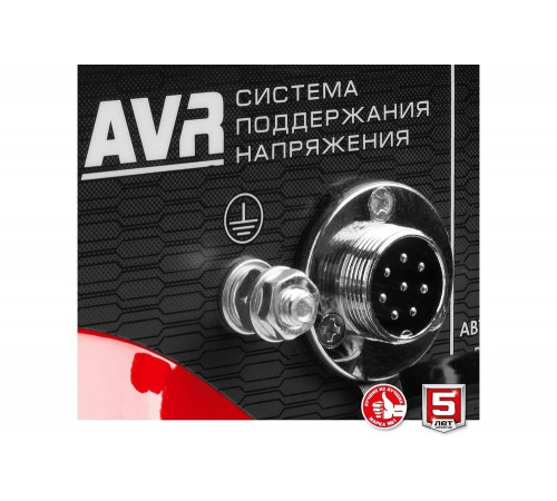 ЗУБР  7000 Вт, бензиновый генератор с автозапуском (СБА-7000)