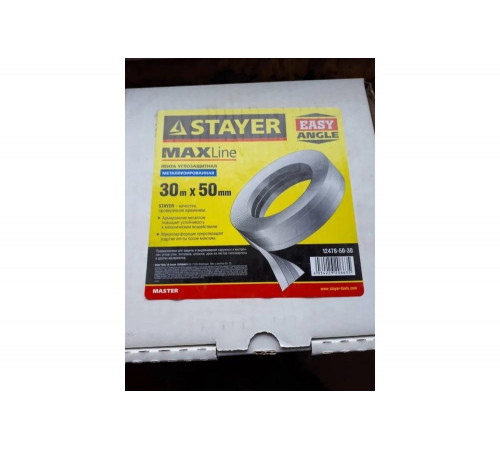 STAYER 50 мм х 30 м, металлизированная, лента углозащитная (скотч) 12478-50-30
