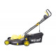 Газонокосилка электрическая HUTER ELM-2000T