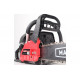 Бензопила MaxCut MC 246 22100246