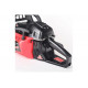 Бензопила MaxCut MC 246 22100246